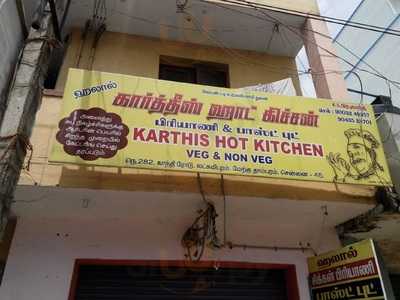 Karthis Hot Kitchen