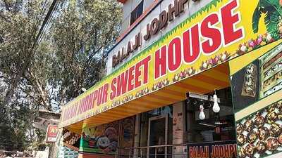 Balaji Jodhpur Sweet House