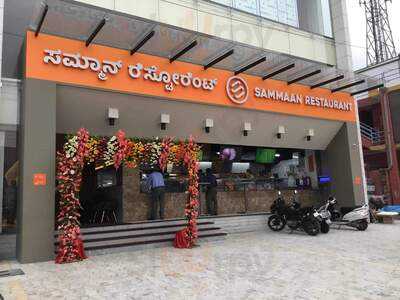 Sammaan Restaurant