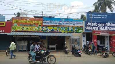 Sri Annapoorna Restaurant