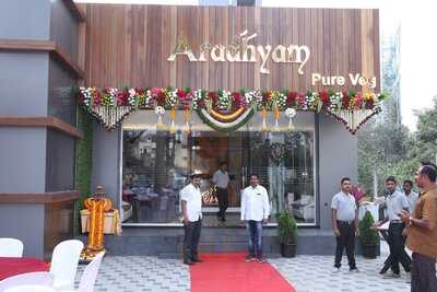 Aradhyam Pure Veg