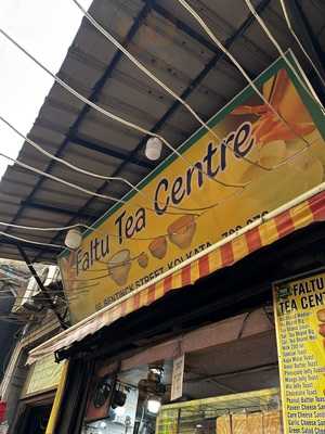 Faltu Tea Centre