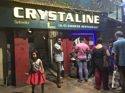 Crystal Line Restaurant