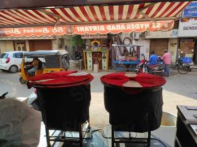 SS Hyderabad Briyani