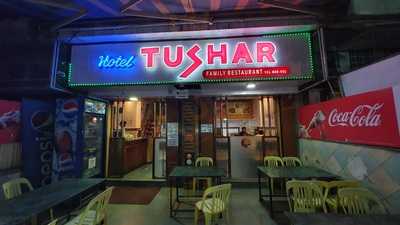 Hotel Tushar Garden Restaurant