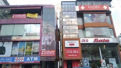 Dalma Hotel Restaurant