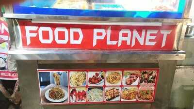 Food Planet Fast Food