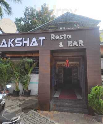 Hotel Akshat Restaurant