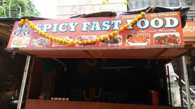 Twenty 20 Spicy Fast Food