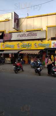 Kovai Pazhamudir Nilayam