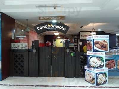 Tandooriwala