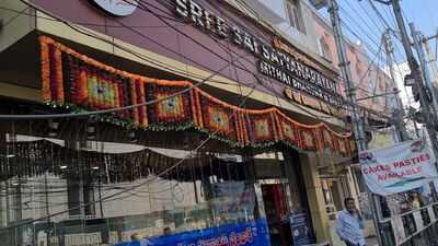 Sree Sai Satyanarayana Mithai Bhandar