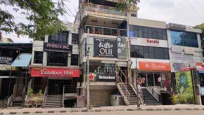 Tandoor Hut Restaurant