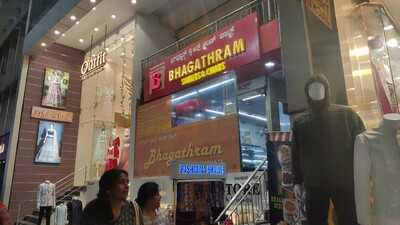 Bhagatram Sweets
