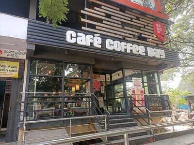 Cafe Coffee Day
