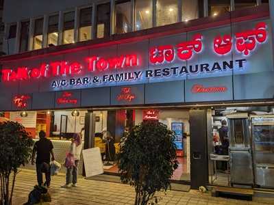 Talk of the Town Family Restaurant