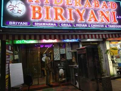 AMS Hyderabad Biriyani