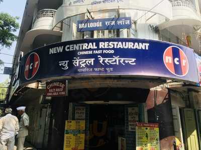 New Central Restaurant