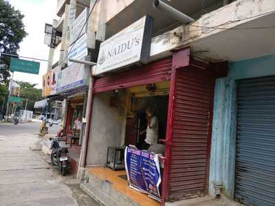 Sapthagiri's Naidu Eating Point