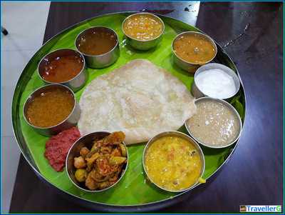 Namma Veedu Vasantha Bhavan