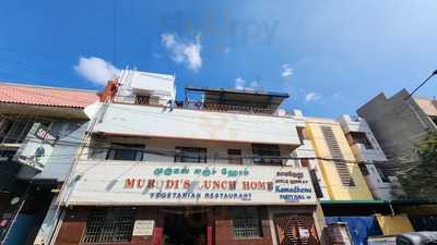 Murudi's Lunch Home