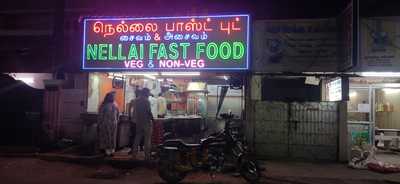 New Nellai Restaurant