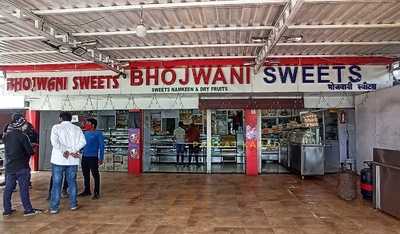 Bhojwani Sweets