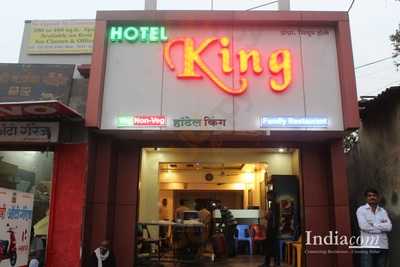 Hotel King Restaurant