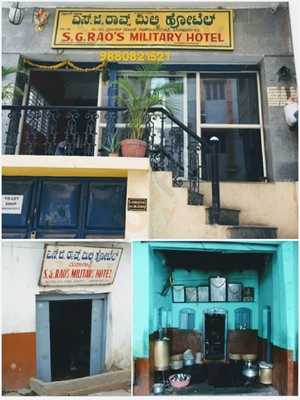 S G Rao's Military Hotel