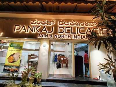 Delicacy Eating Point