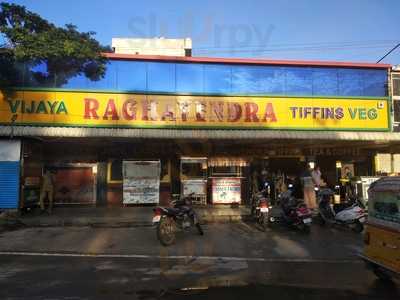 Vijaya Raghavendra Tiffins