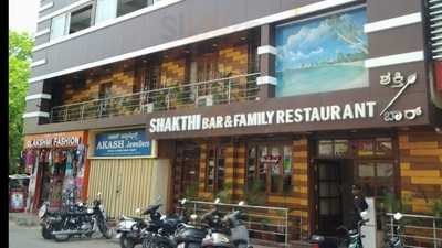 Shikthi Bar & Restaurant