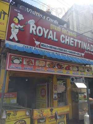 Royal Chettinad