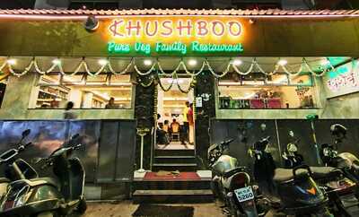 Khusboo Restaurant