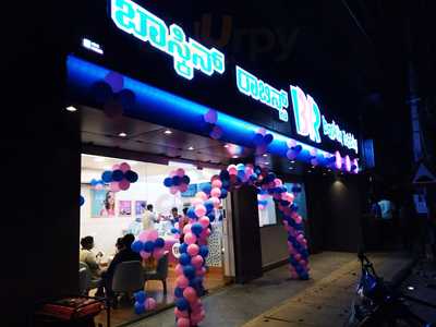 Baskin-Robbins
