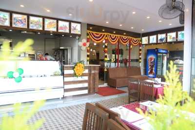 Seasons Restaurant