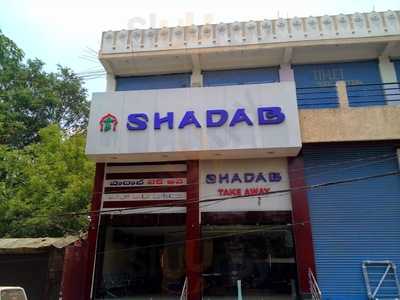 Sai's Quality Biryani Point & Roti's Corner