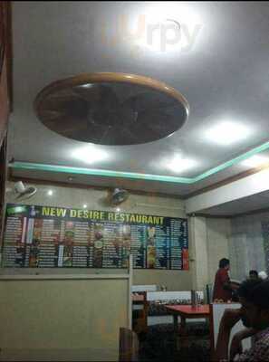 New Desire Restaurant