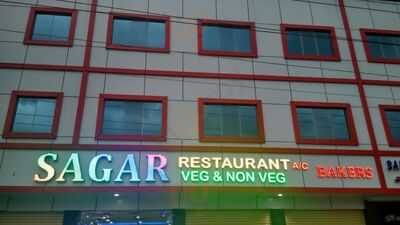 Royal Sagar Restaurant