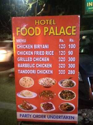 Hotel Food Palace Restaurant