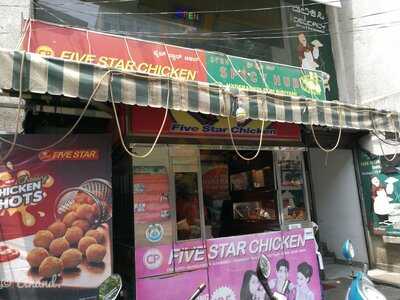 Sree Spicy Hub Restaurant