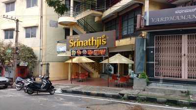 Srinathji's Taste the nectar