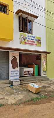 Sri Sathkar Ice Cream