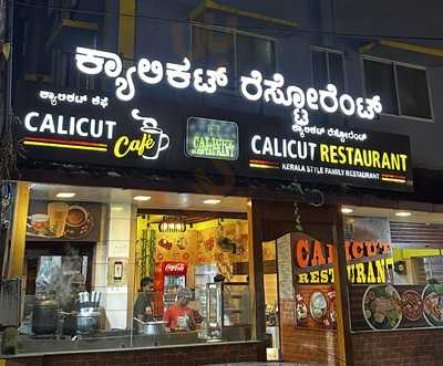 Calicut Restaurant