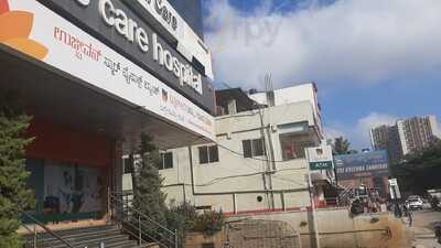 North Indian and Bengali Mess