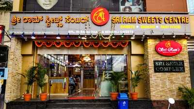 Sri Ram Sweets Centre