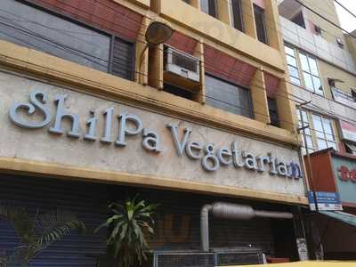 Sri Ganesh Upahara Vegetarian Restaurant