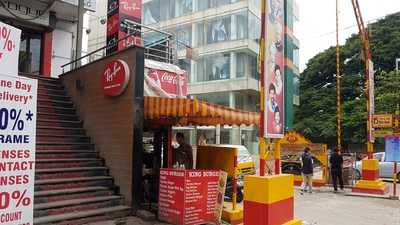 King Burger Cafeteria