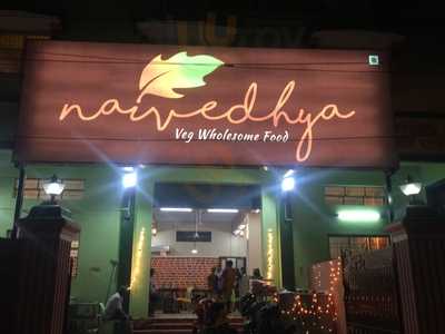 Naivedhya Restaurant