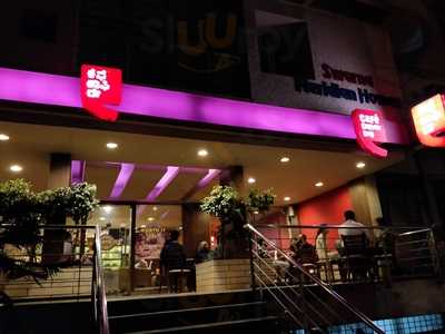 Cafe Coffee Day